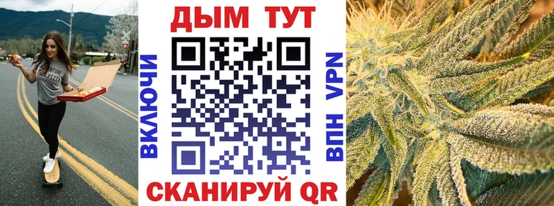 Купить наркоту Ессентукская ГАШ  COCAIN  Меф 