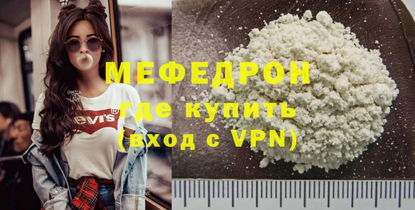 jwh Бородино