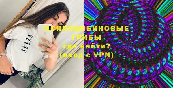 jwh Бородино