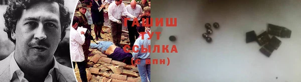 jwh Бородино