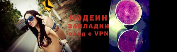 jwh Бородино