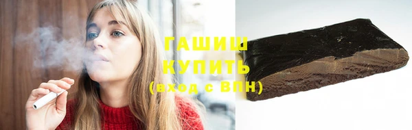 jwh Бородино