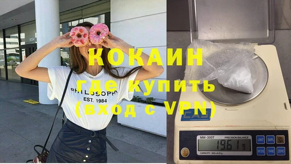 jwh Бородино